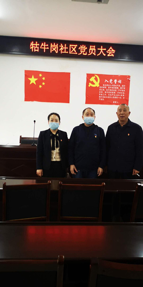 2020年4月23日，湘北汽運(yùn)黨支部收看不忘初心、牢記使命黨員公開課。