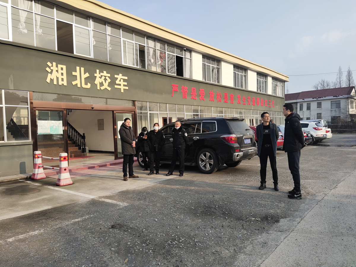 常德市湘北汽車(chē)運(yùn)輸有限公司,常德包車(chē)客運(yùn),常德旅游服務(wù),校車(chē)服務(wù) 常德市湘北汽車(chē)運(yùn)輸有限公司,常德包車(chē)客運(yùn),常德旅游服務(wù),校車(chē)服務(wù)