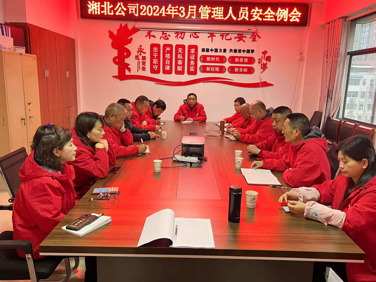 常德市湘北汽車(chē)運(yùn)輸有限公司,常德包車(chē)客運(yùn),常德旅游服務(wù),校車(chē)服務(wù)